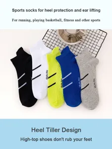 Detail view of breathable athletic sports socks featuring heel protection and multi-color options.