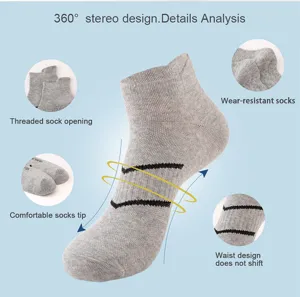 Men's breathable athletic short socks, grey running sports ankle socks with threaded cuffs.