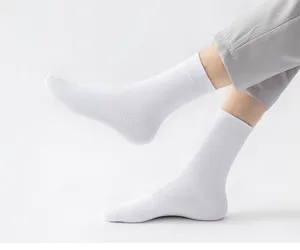 Herren Einfarbig Crew Socken Frühling Sommer Freizeit Bequem Weich Baumwolle Weiße Socken