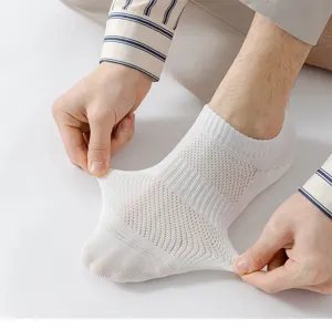 Sommer dünne Herren Mesh unsichtbare Socken atmungsaktive einfarbige lässige niedrige Baumwollsocken