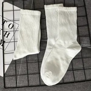 White ribbed mid-tube socks for women and men, classic cotton casual spring summer socks.
