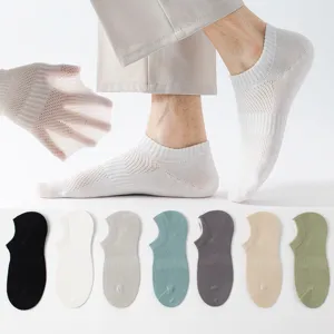 Herren Dünne Baumwolle Unsichtbare Socken Atmungsaktiv Mesh Antirutsch Sommer Lässig Einstecksocken
