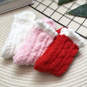 Women's Thickened Coral Fleece Sleep Socks Winter Warm Soft Fluffy Terry Floor Socks Solid Color Mid Tube Home Socks