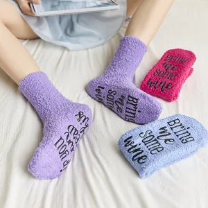 Cozy fuzzy coral fleece floor socks with cute letter prints, warm winter women casual socks.