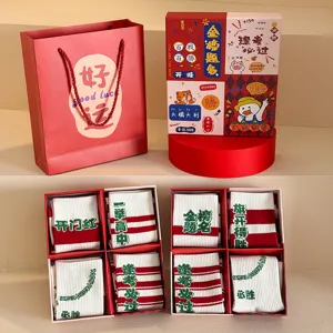 Exam blessing socks gift box red striped cotton socks set for student success good luck