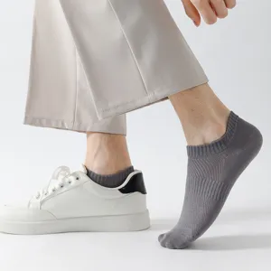 Herren Sommer dünne atmungsaktive Mesh grau Knöchelsocken Freizeit einfarbige kurze bequeme Socken