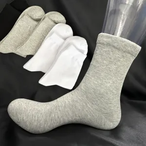 Herren Business Casual Baumwollmischung Crew Socken Einfarbig Atmungsaktiv Bequem Weich Alltagssocken Für Herren