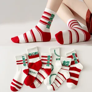 Red white striped lucky exam socks with motivational text, cotton mid-calf socks for students.