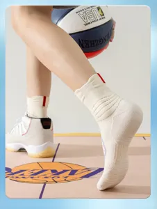 Herren Basketball Sportsocken mit gepolsterter Frotteesohle, rutschfeste Trainingssocken.