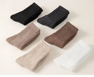 Thick winter thermal mid-tube socks, soft plush towel crew socks for men and women.