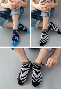 Cotton ankle socks with astronaut and stripe patterns, breathable and stylish unisex design.