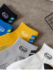 Men's short cotton socks with cute letter embroidery, trendy Japanese sports socks.
