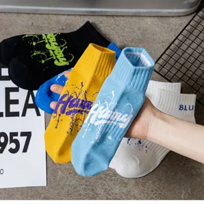 Men's short cotton socks, summer breathable low-cut casual socks with trendy letter print.