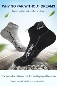 Men's athletic short cotton socks, breathable and moisture wicking, summer sports ankle socks.