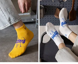 Men's low-cut casual cotton socks with trendy letter print, perfect for summer sports and daily wear.