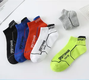 Men athletic short socks, breathable cotton material, multi-color pack for summer daily wear.