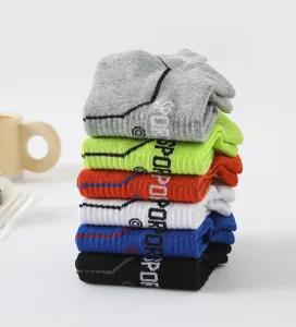 Mens short sports socks cotton breathable comfortable colorful athletic casual socks pack