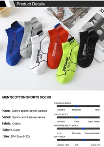 Men's breathable cotton sports short socks, comfortable summer athletic ankle socks size 38-45.