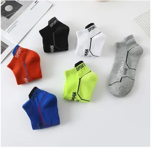 Men's athletic short socks summer breathable cotton sportswear casual ankle socks 5 pairs