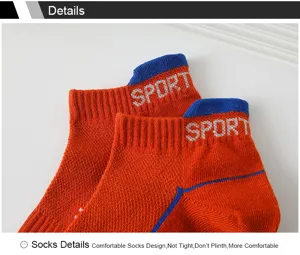 Men's summer sports short socks detail shot, breathable cotton athletic socks with contrast color.