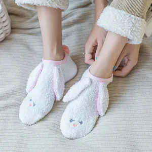 Women's fluffy fleece winter warm floor socks cute bunny ears thick cozy indoor sleeping socks