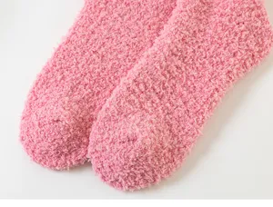 Chaussettes douillettes en molleton de corail rose pour femmes, épaisses et chaudes d'hiver.
