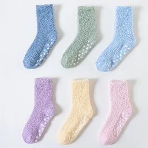 Thickened coral fleece non-slip floor socks set, cozy warm winter mid-tube socks for home.