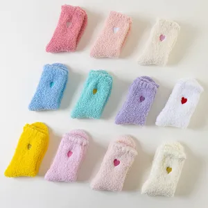 Chaussettes en polaire corail confortable pour femme, chaudes et douces d'hiver.