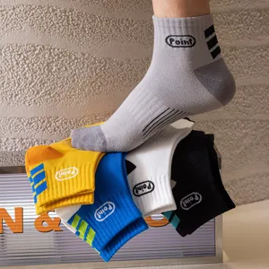 Men's short crew cotton socks summer breathable casual comfortable trendy sports socks
