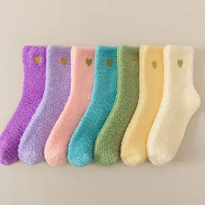 Cozy coral fleece fuzzy socks for women winter warm cute heart embroidered floor sleep socks
