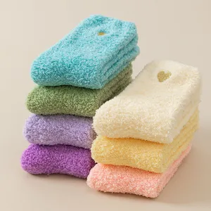 Soft coral fleece cozy winter socks set in multi vibrant pastel colors for home warmth.