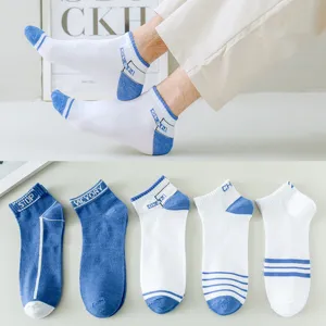 Männer Sommer Kurze Socken Atmungsaktive Baumwollmischung Unsichtbare Füßlinge Lässige Sportliche Low Cut Socken Mehrfarbig