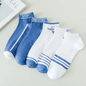 Herren Sommer Kurzsocken atmungsaktiv Baumwolle niedrig geschnitten Sportsocken blau weiss