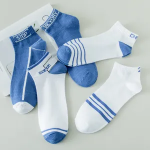 Herren atmungsaktive Sommer Kurzsocken, bequeme niedrige Sportsocken Bootssocken weiss blau.