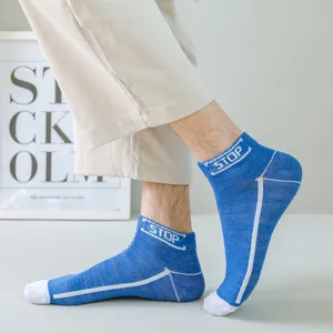 Herren Sommer atmungsaktive kurze Socken Baumwolle Knöchelsocken Sport blau Freizeitsocken