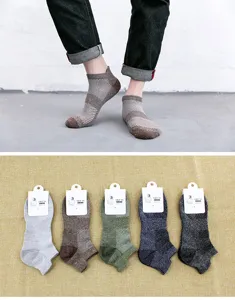 Men mesh breathable low cut boat socks casual summer invisible cotton socks 5 pairs pack