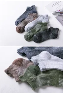 Men mesh breathable low cut ankle socks thin summer casual boat socks detail display