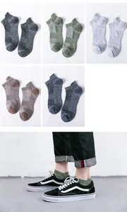 Men's breathable mesh short socks, low cut ankle socks for summer daily wear and sports.