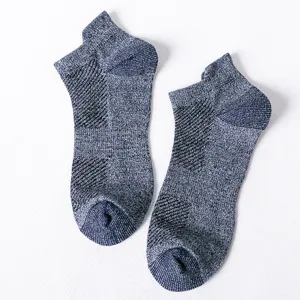 Men's breathable mesh athletic ankle socks in blue heather, short style for summer wear.