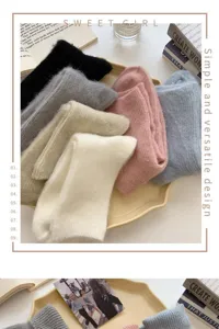 Thick plush cozy winter socks, solid color mid-calf stackable casual warm socks for women.