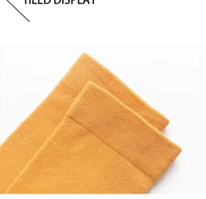 Women's solid color mid-tube cotton socks detail display, comfortable and breathable soft daily wear.