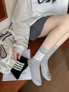 Women grey JK college style striped mid-calf socks fashion casual cotton daily wear