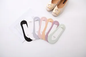 Summer thin invisible low-cut boat socks for women, ice silk cotton bottom anti-slip design.