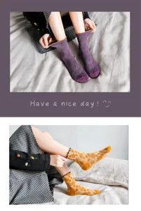 Ethnic style jacquard ruffle mid tube socks for women, retro cute daily wear hosiery.