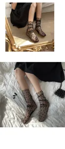 Calze in rete trasparente con cuori estate ultra-sottili traspiranti alla moda donna