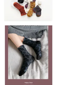 Women ethnic floral jacquard mid-calf socks with ruffled edge Japanese sweet cute hosiery