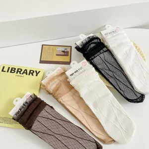 Chaussettes d'été mi-tubes en dentelle transparente doux lolita vintage streetwear.