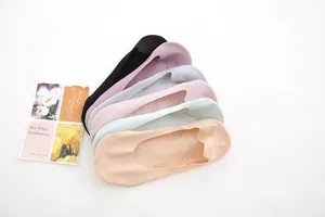 Women summer shallow cut invisible boat socks breathable ice silk cotton bottom multi-color set