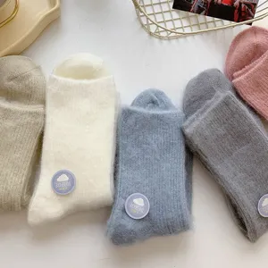 Plush warm winter socks for women mid-tube solid color thick fuzzy cozy boot socks