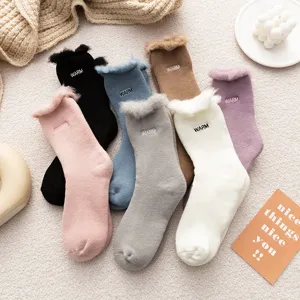 Winter women's thick plush warm mid-tube socks with sweet embroidery and stylish rolled edge design